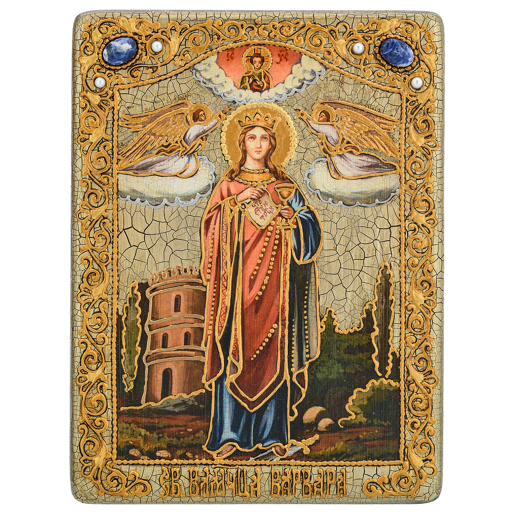 Икона «Святая Варвара Илиопольская» 15х20 см - интернет магазин Русь Велика я 