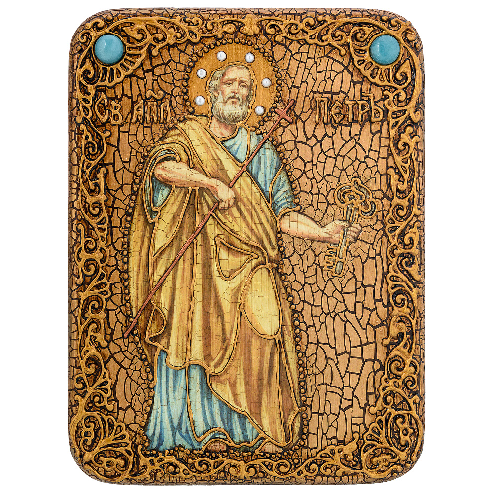 Икона «Первоверховный апостол Петр» 15х20 см - интернет магазин Русь Велика я 