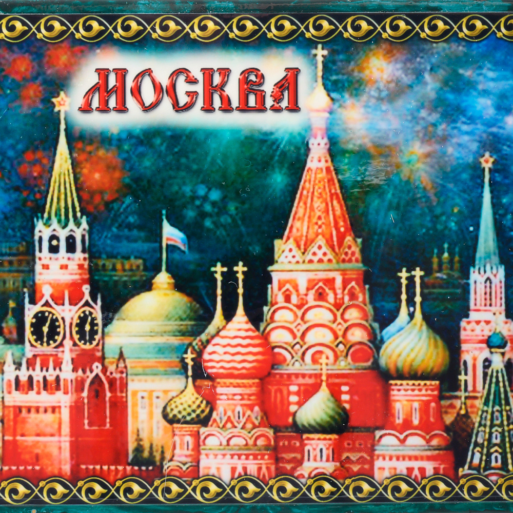 Шкатулка-купюрница из папье-маше с принтом «Москва. Кремль» - интернет магазин Русь Велика я фото 3