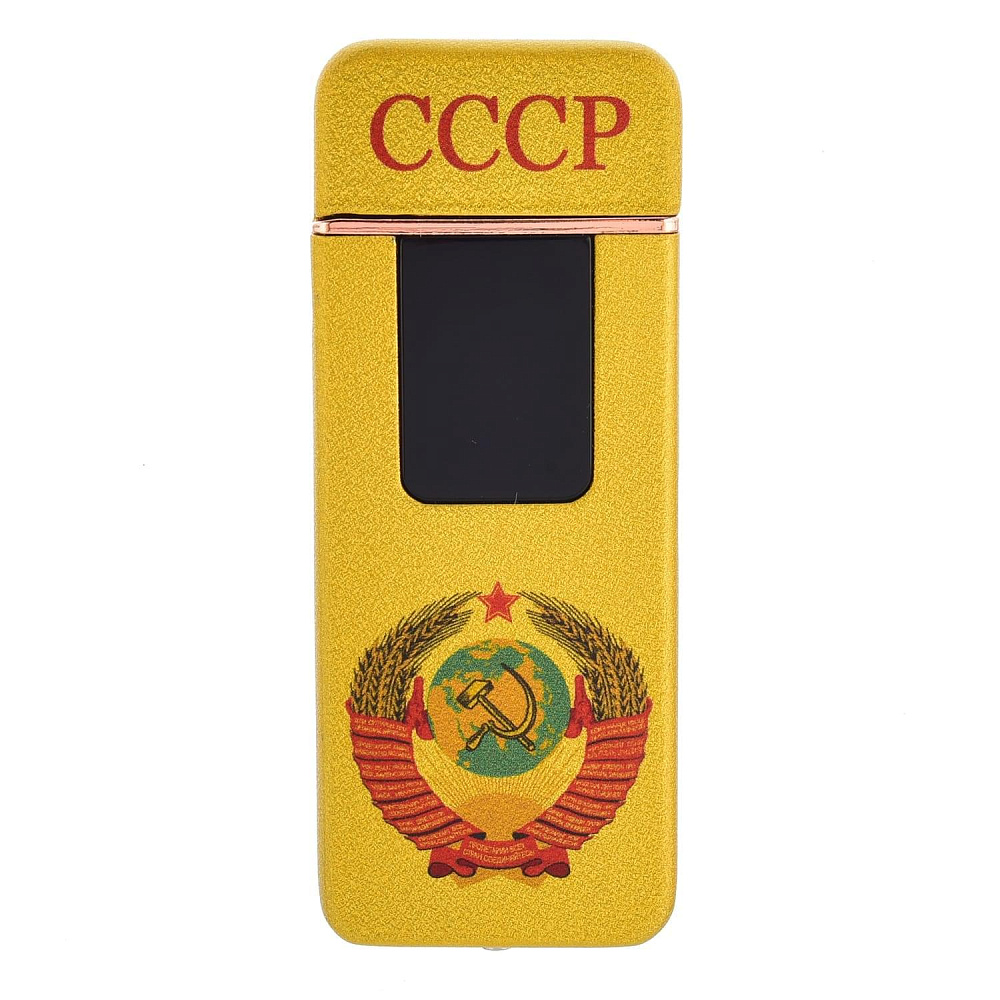 0051778 Сувенир ЗАЖИГАЛКА с зарядкой