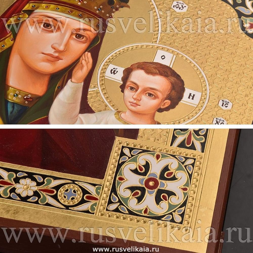 Икона «Смирение» 30 x 40 см - интернет магазин Русь Велика я фото 1