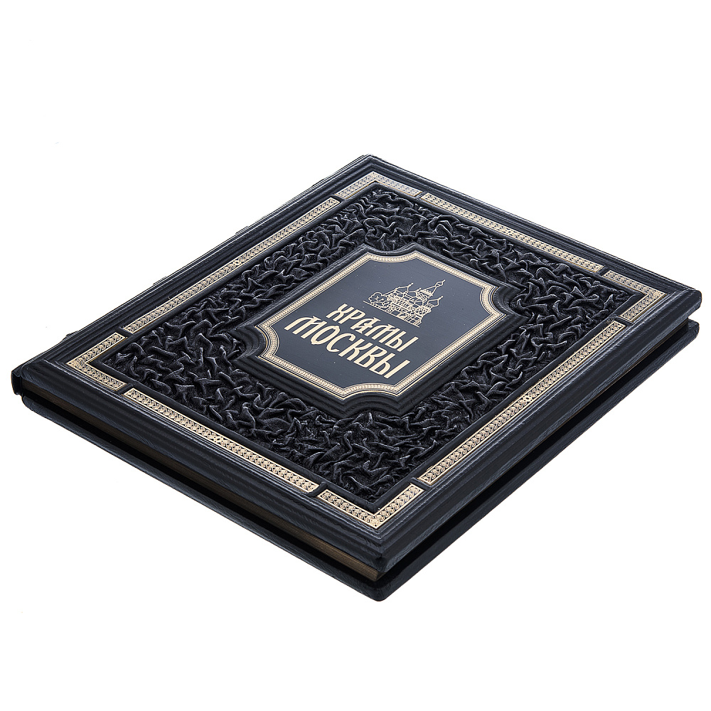 Подарочная книга «Храмы Москвы» - интернет магазин Русь Велика я фото 3