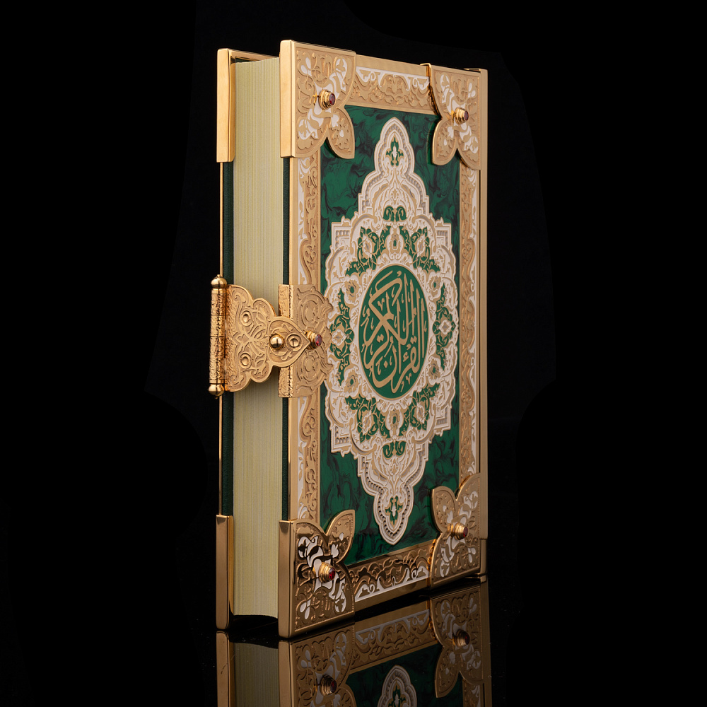 Подарочная религиозная книга «Коран» на арабском языке с ручкой. Златоуст - интернет магазин Русь Велика я фото 3