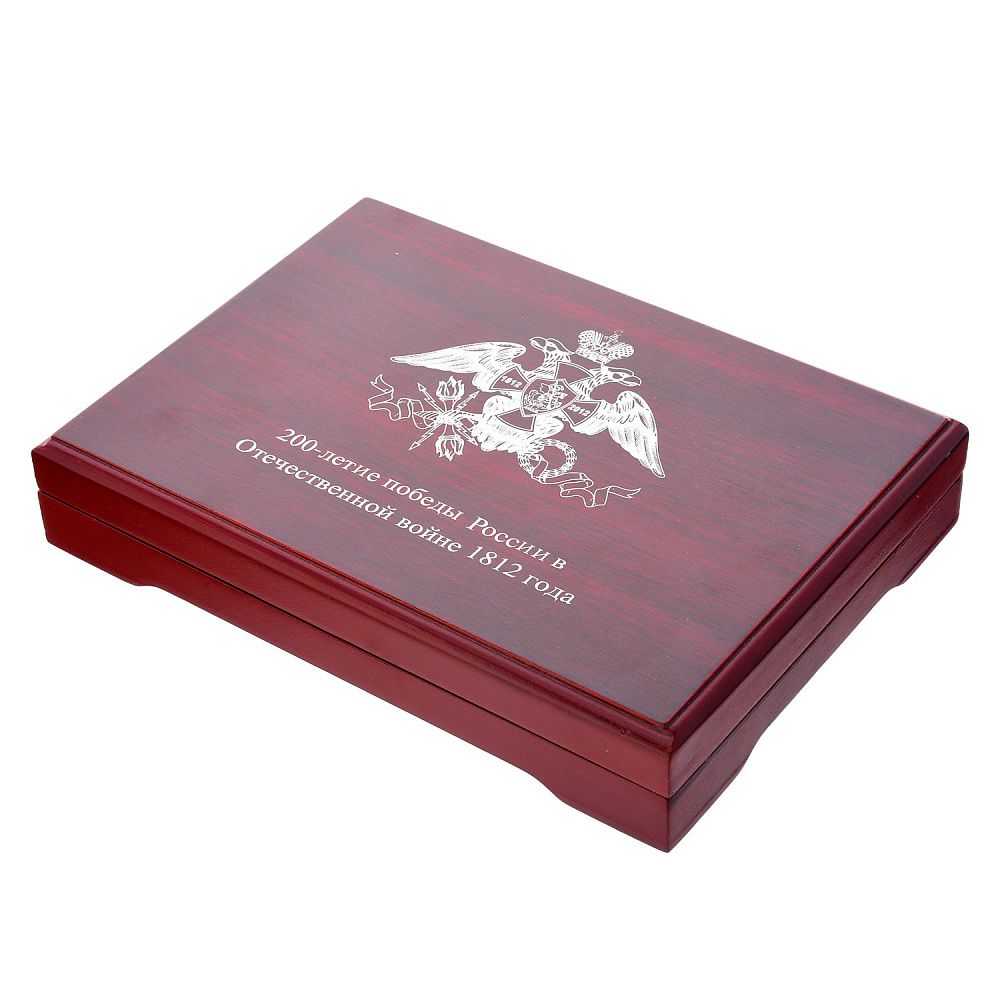 Набор медалей «Герои Бородинской Битвы» - интернет магазин Русь Велика я фото 2