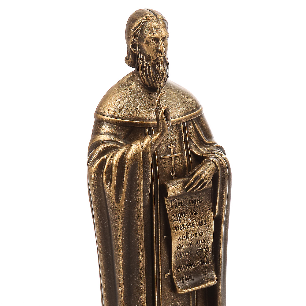 Статуэтка «Сергий Радонежский» - интернет магазин Русь Велика я фото 5