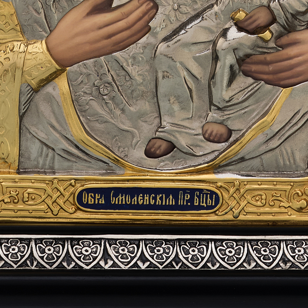 Икона «Смоленская Божья Матерь» 26х31 см - интернет магазин Русь Велика я фото 2
