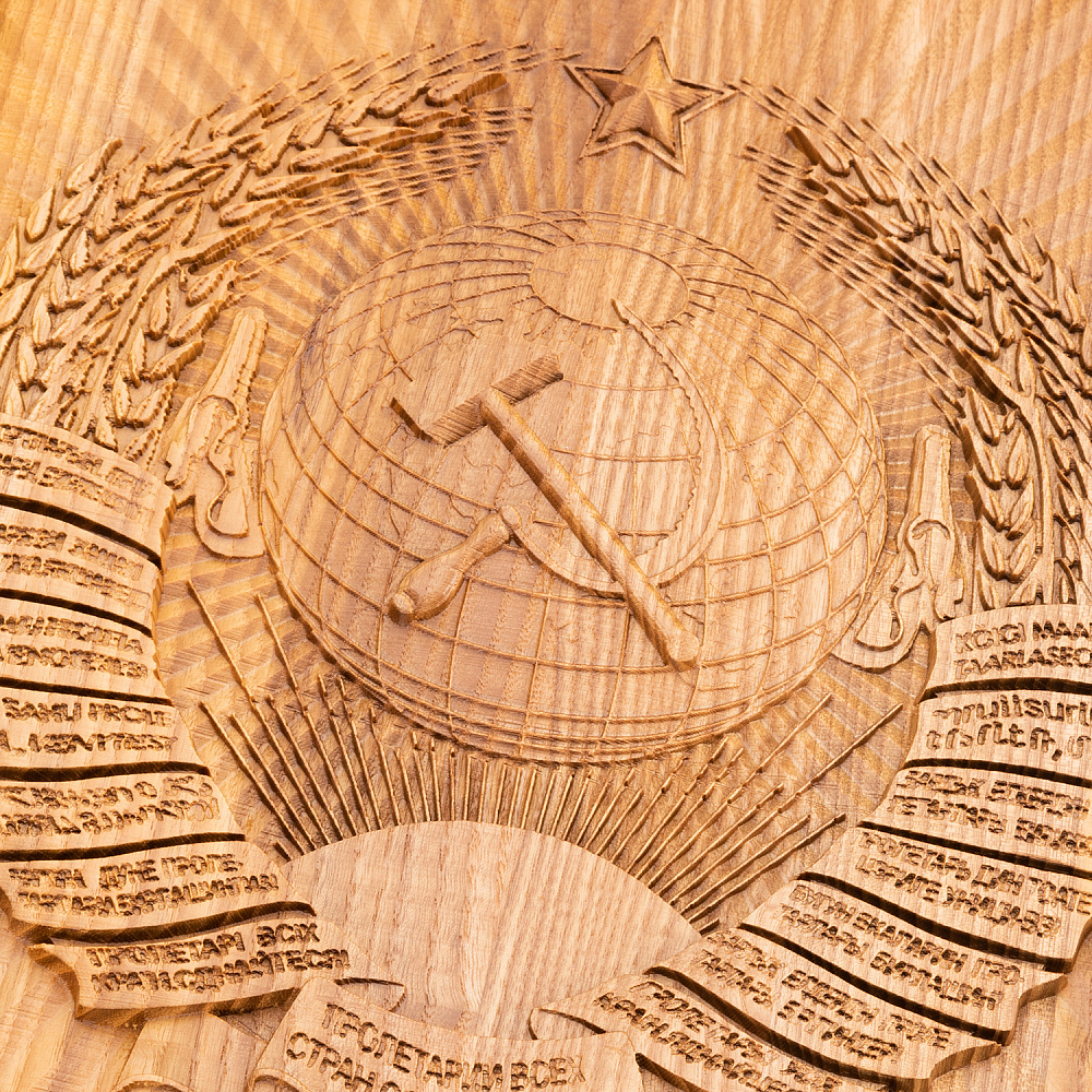 Русское лото в резной шкатулке из ясеня «Герб СССР» - интернет магазин Русь Велика я фото 4