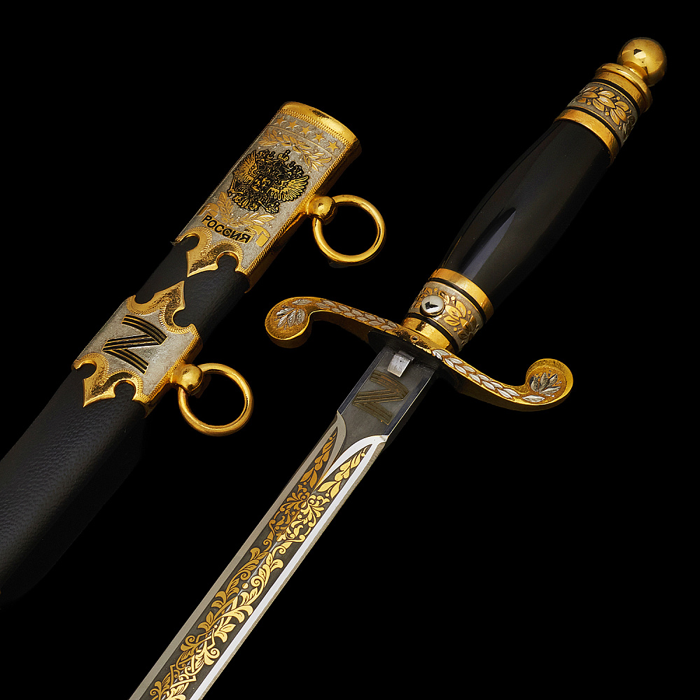 Кортик сувенирный «Россия. Z». Златоуст - интернет магазин Русь Велика я 