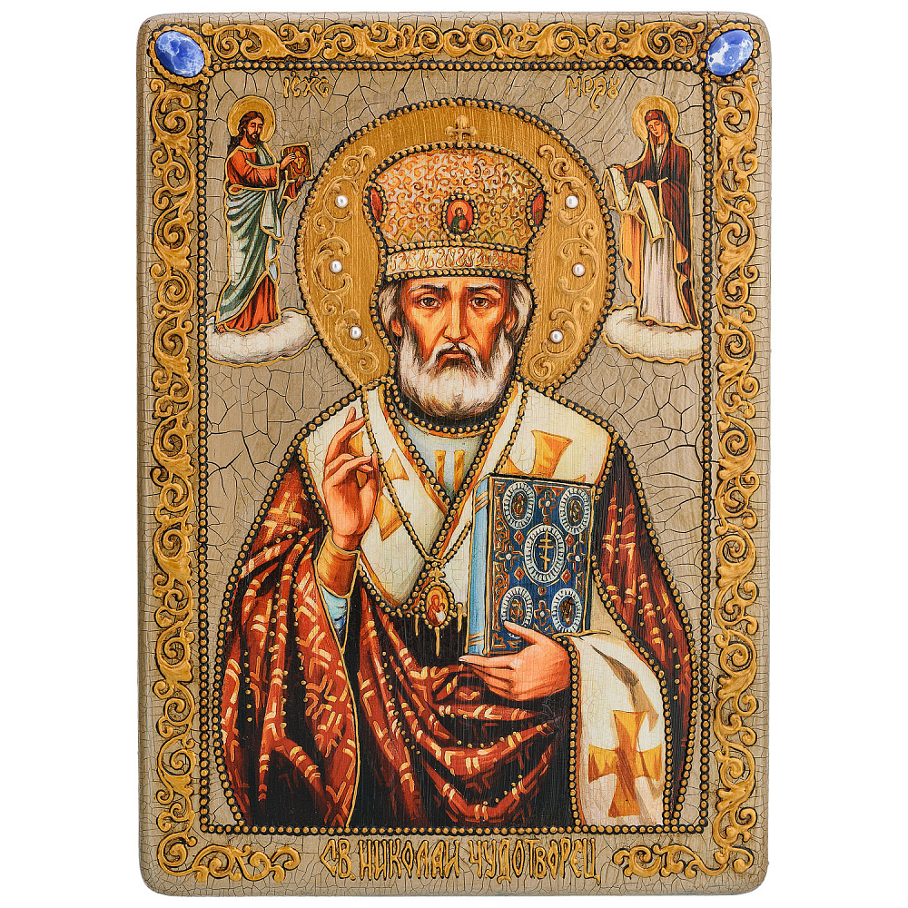 Икона «Святитель Николай Мирликийский» 21х29 см - интернет магазин Русь Велика я 
