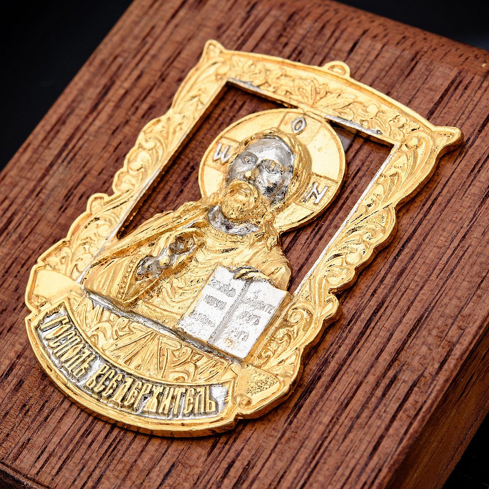 Подставка для телефона «Господь Вседержитель». Златоуст - интернет магазин Русь Велика я фото 1