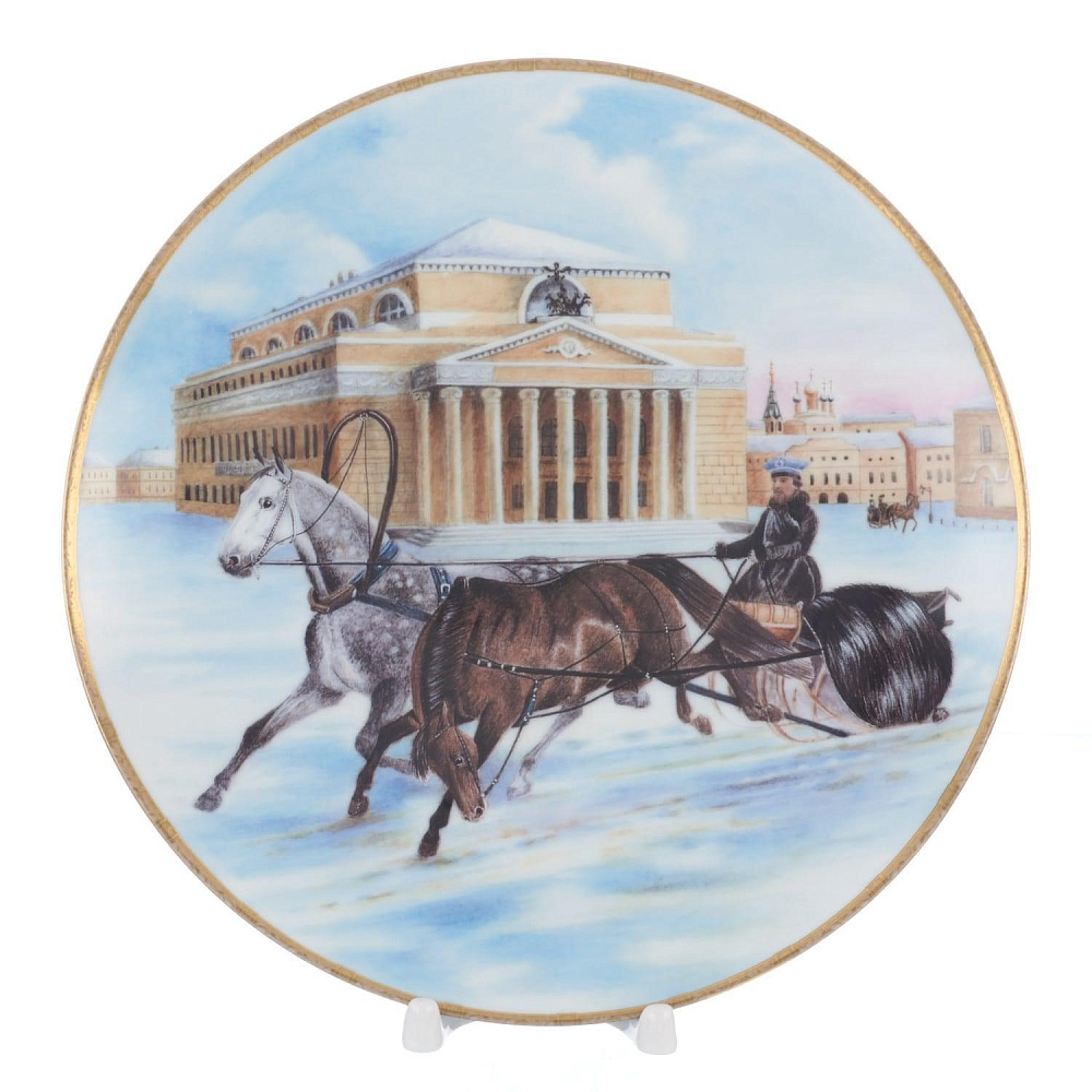 Сувенирная тарелка «Большой театр». Большая - интернет магазин Русь Велика я 