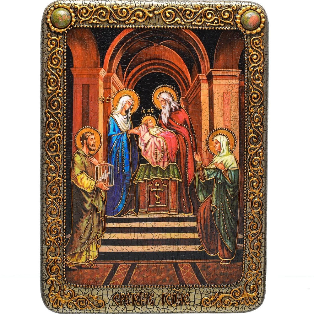 Икона подарочная «Сретение Господа нашего Иисуса» - интернет магазин Русь Велика я фото 1