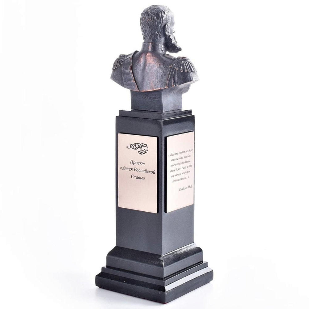 Бюст «Скобелев М.Д.» - интернет магазин Русь Велика я фото 1
