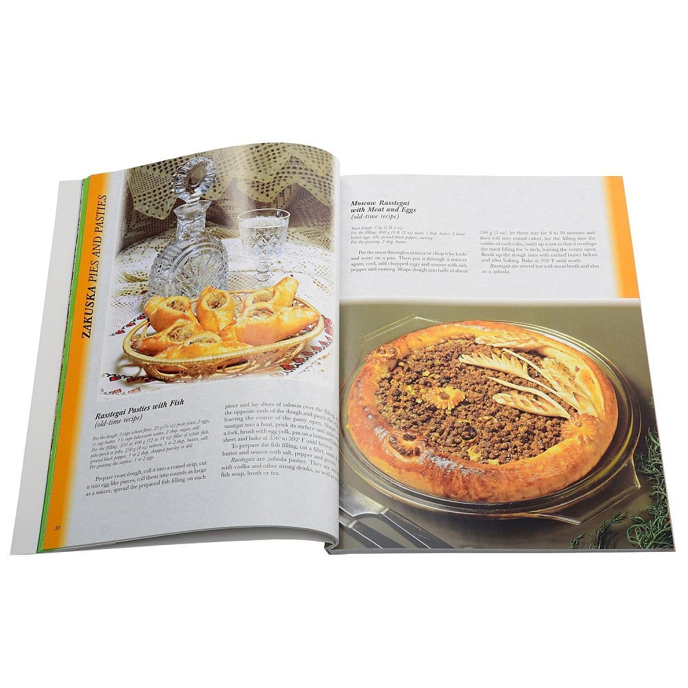 Журнал «Русская кухня» на английском - интернет магазин Русь Велика я фото 2