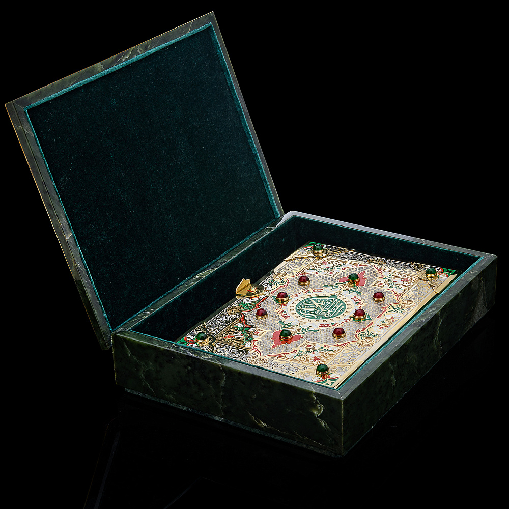 Религиозная книга «Коран» в нефритовой шкатулке. Златоуст - интернет магазин Русь Велика я фото 9