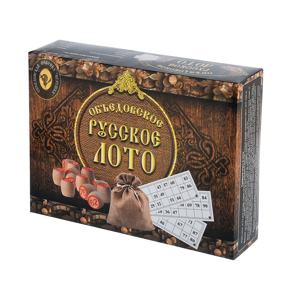 Русское лото «Объедовское» - интернет магазин Русь Велика я 
