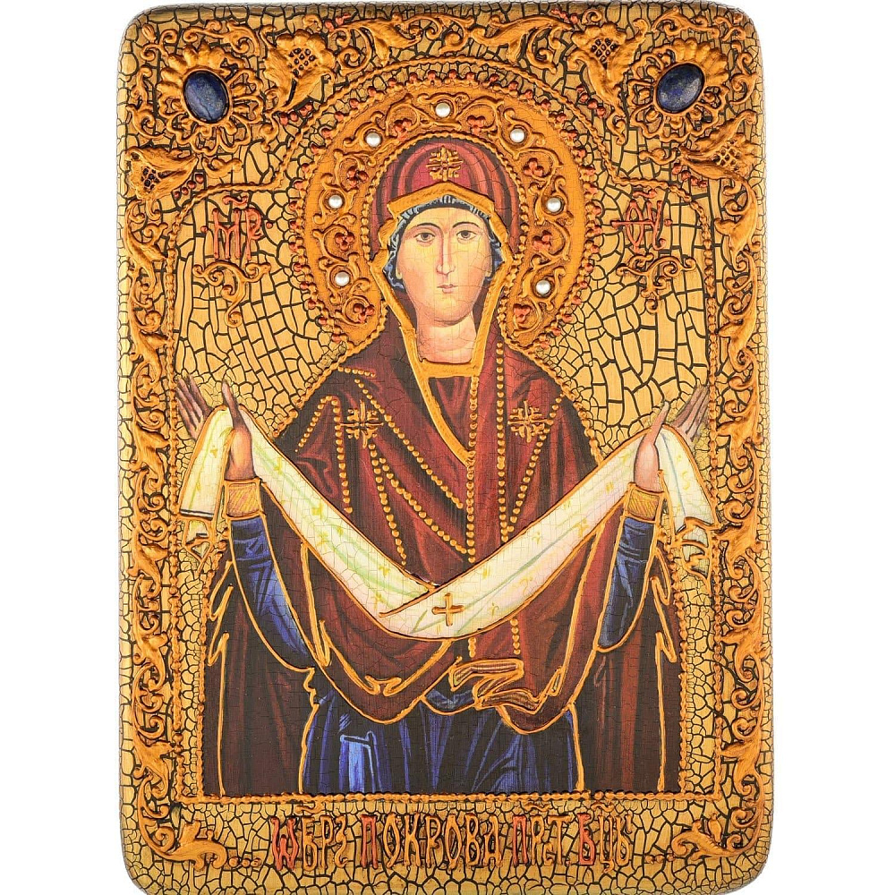 Икона подарочная «Покров Пресвятой Богородицы» мор.дуб  в ПУ - интернет магазин Русь Велика я 