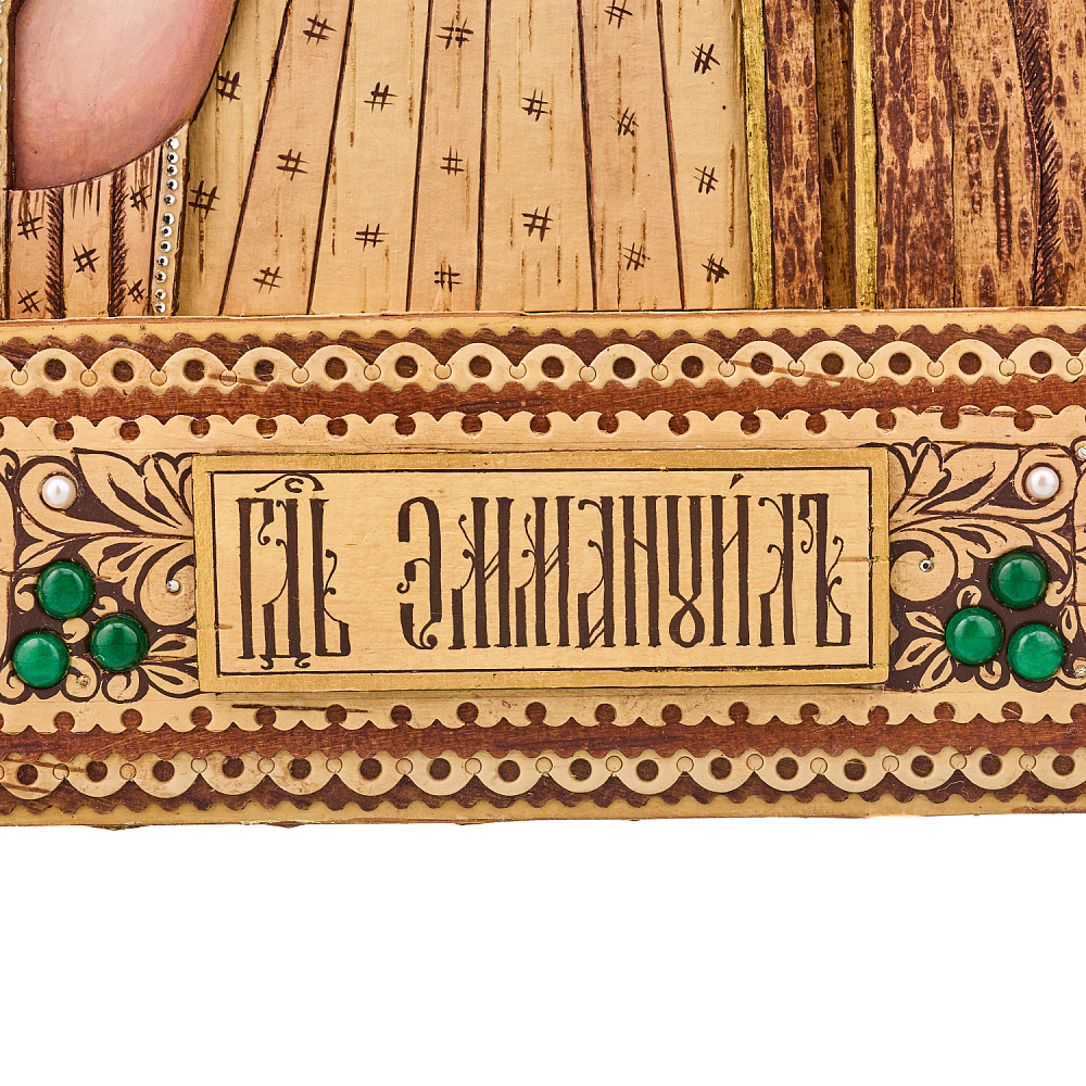 Икона из бересты «Спас Эммануил» 46,5х36,5 см - интернет магазин Русь Велика я фото 4