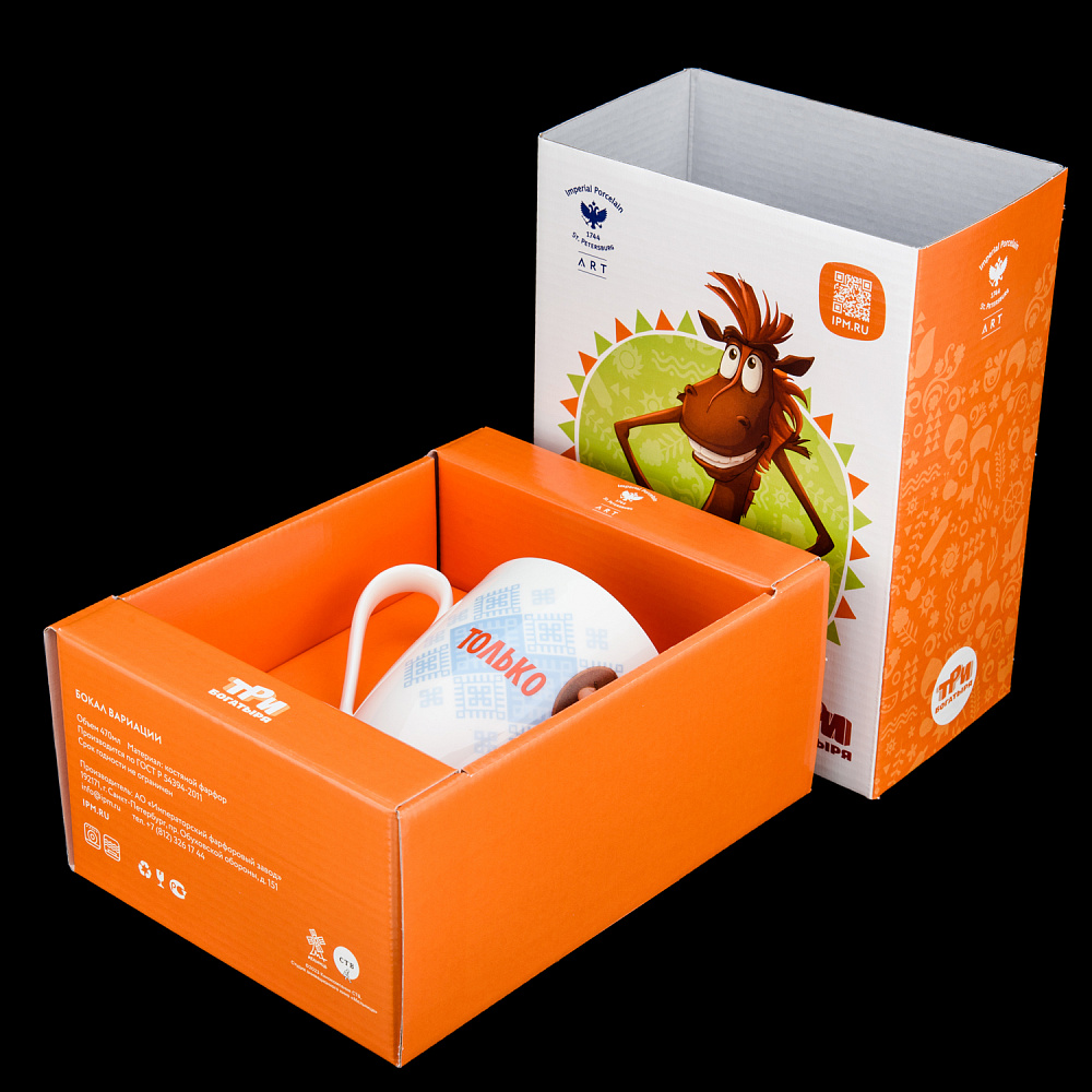 Чайный бокал 450 мл «Только чай». Форма Вариации. ИФЗ - интернет магазин Русь Велика я фото 4