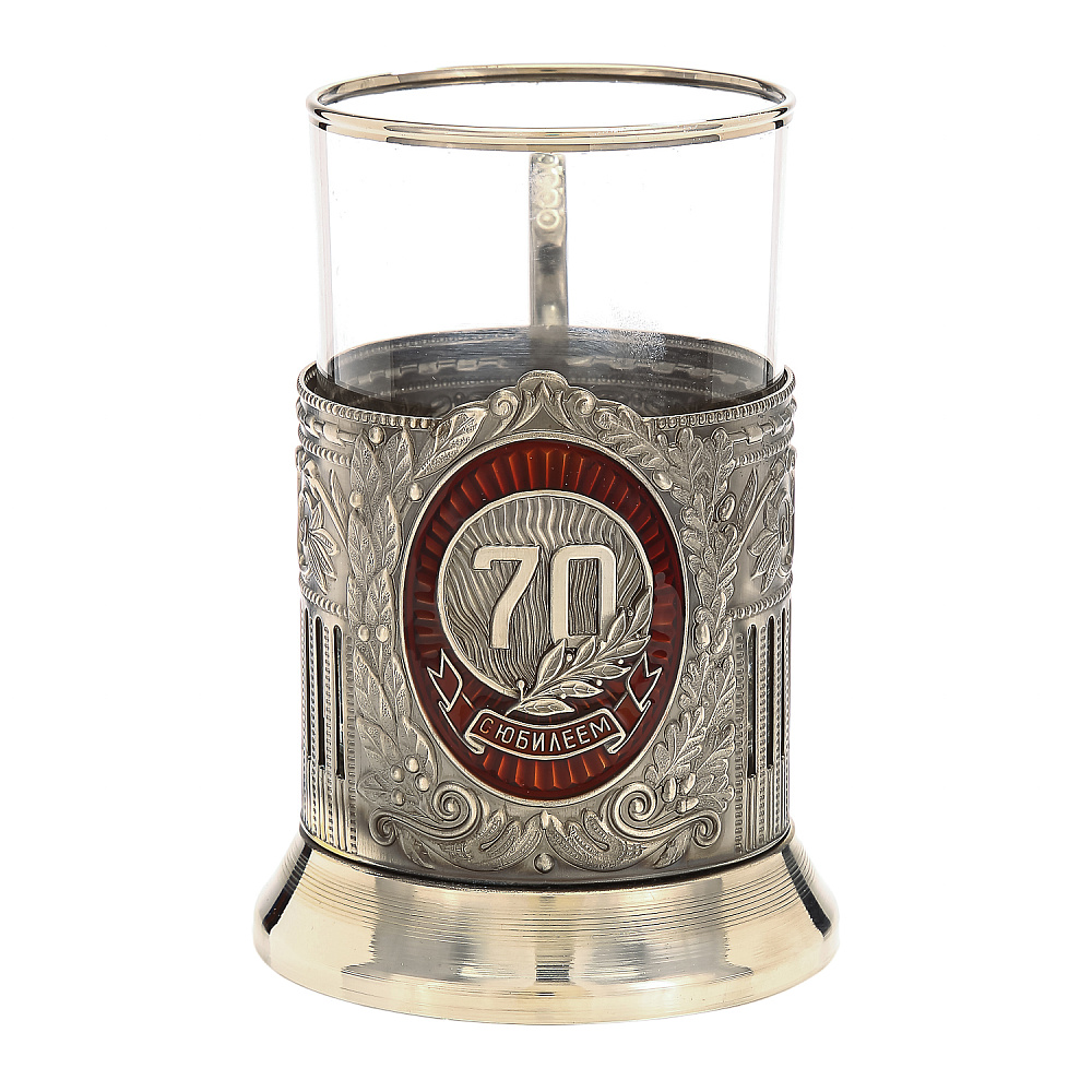 Подстаканник никелированный «Юбилейный. 70 лет» - интернет магазин Русь Велика я 