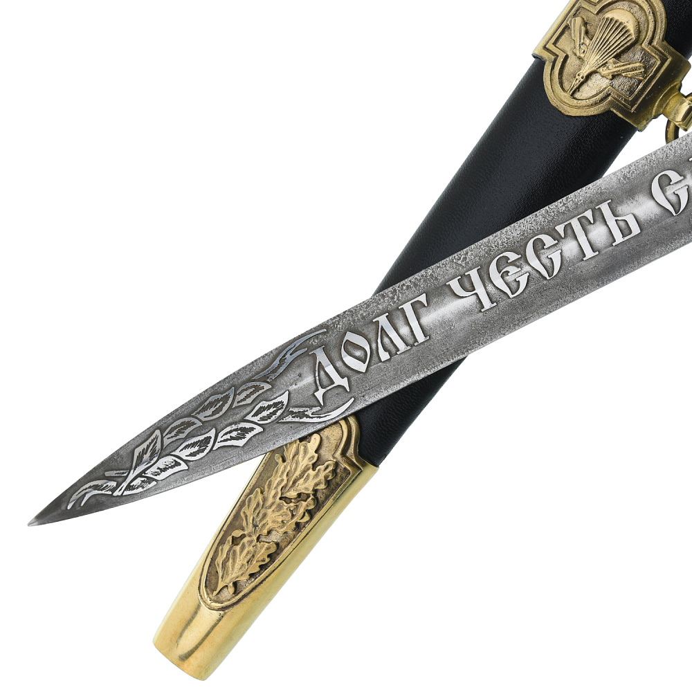 Кортик сувенирный генеральский «ВДВ. Долг, честь, слава» - интернет магазин Русь Велика я фото 4