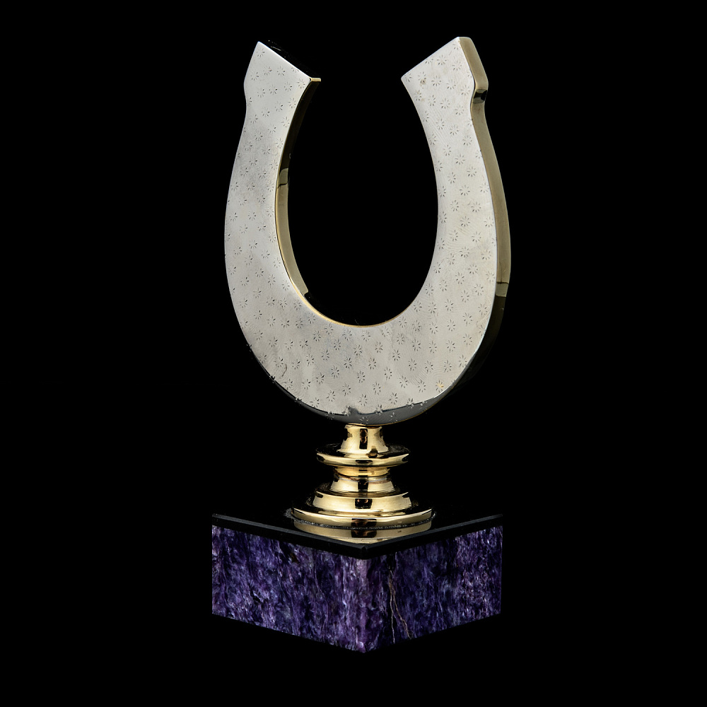 Подкова «На счастье». Златоуст - интернет магазин Русь Велика я фото 2