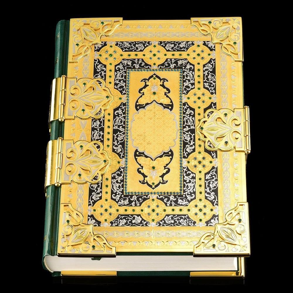 Подарочная религиозная книга Коран. Златоуст - интернет магазин Русь Велика я фото 3