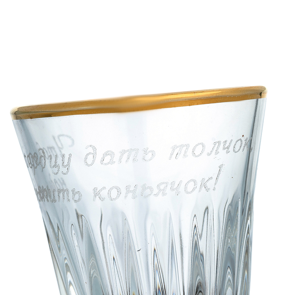 Стопка «Карп» - интернет магазин Русь Велика я фото 5