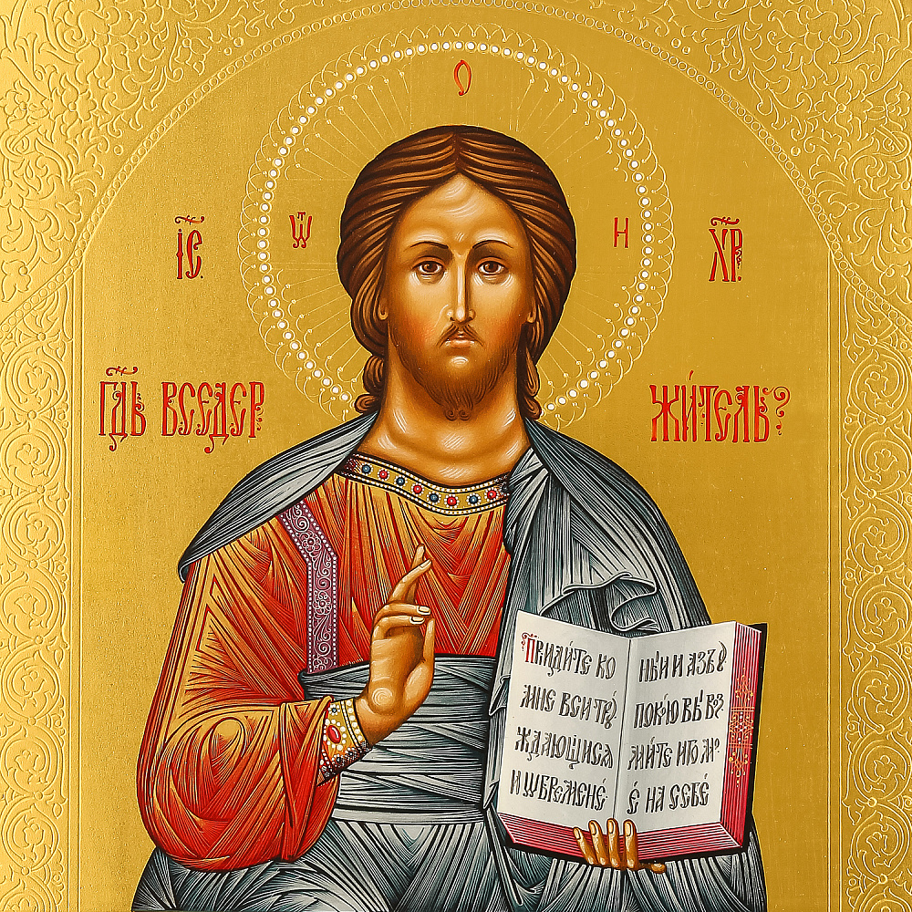 Икона на сусальном золоте «Господь Вседержитель» 27 х 31 см - интернет магазин Русь Велика я фото 2