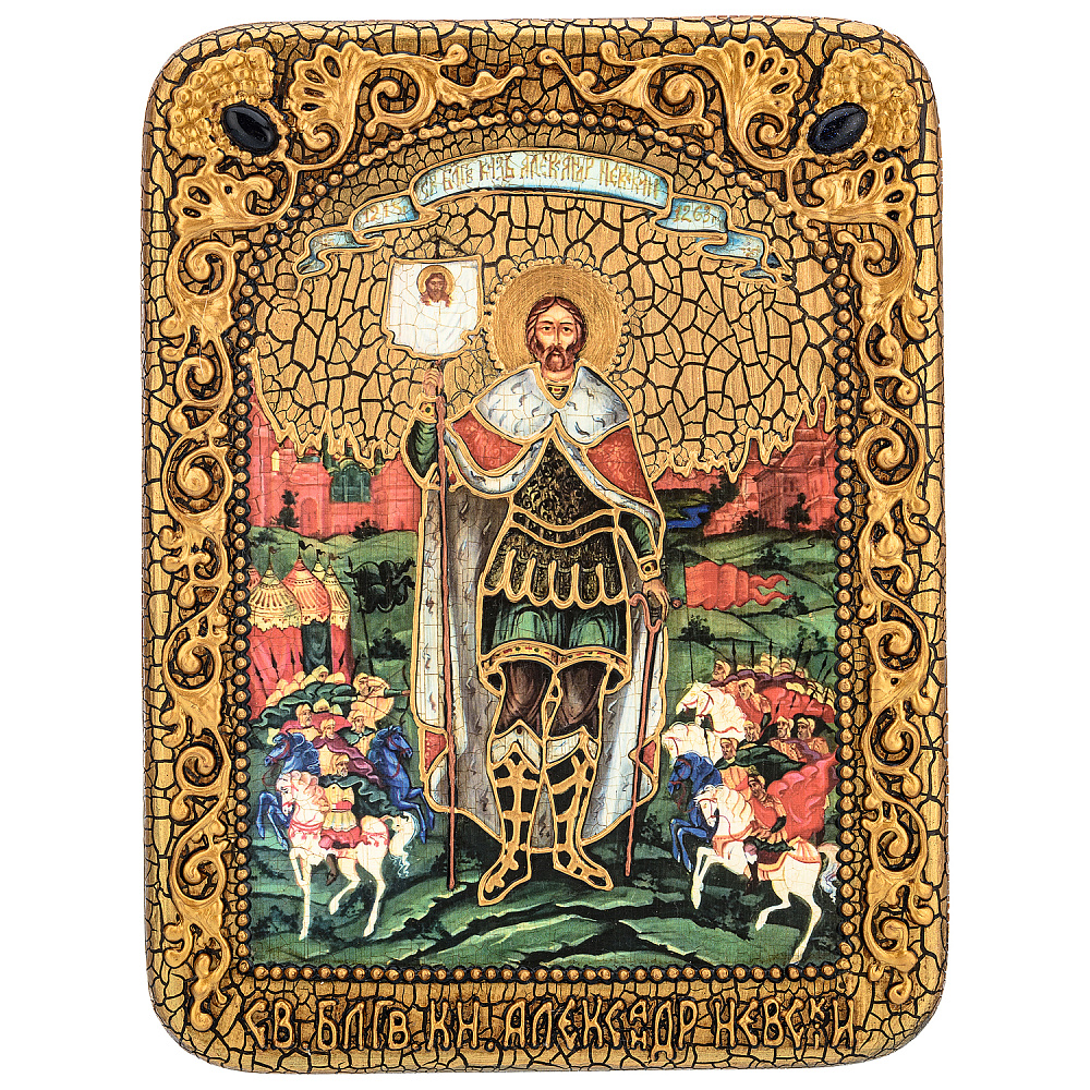 Икона «Александр Невский» 15х20 см - интернет магазин Русь Велика я 