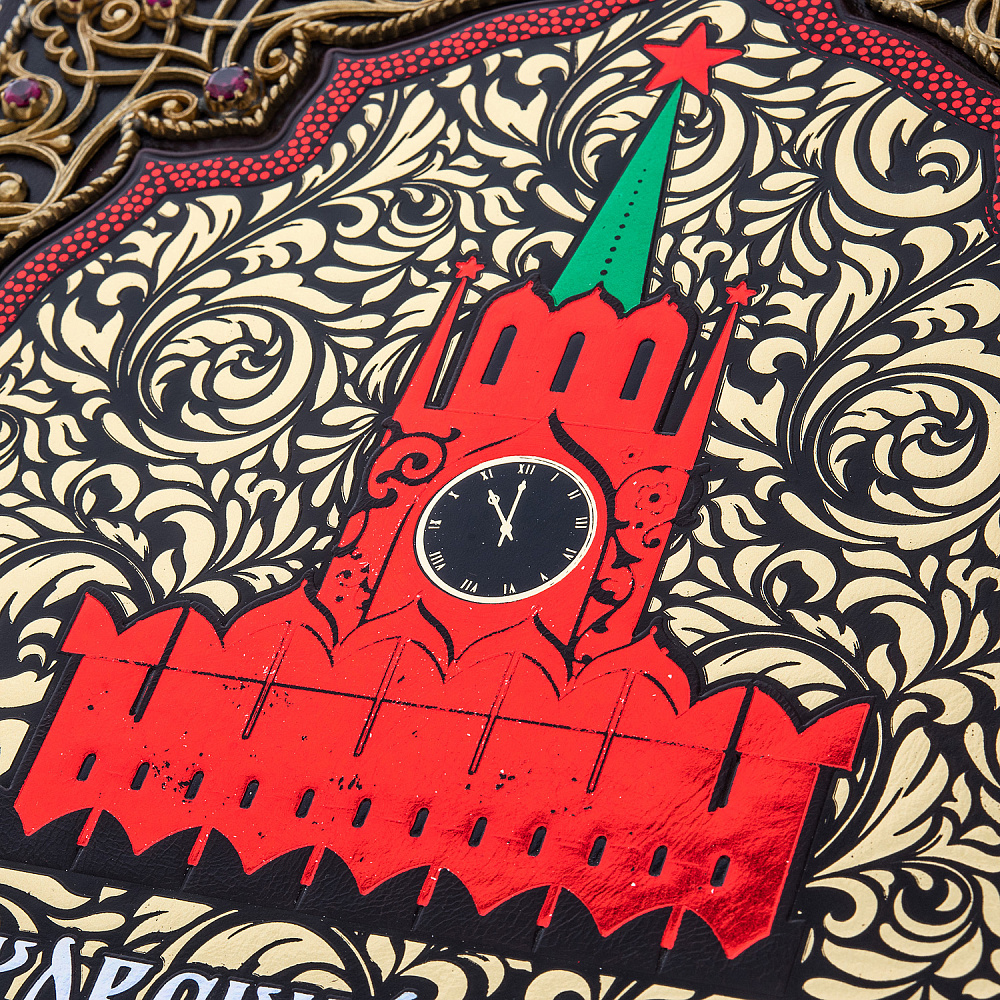 Подарочная книга «Московский Кремль» - интернет магазин Русь Велика я фото 6