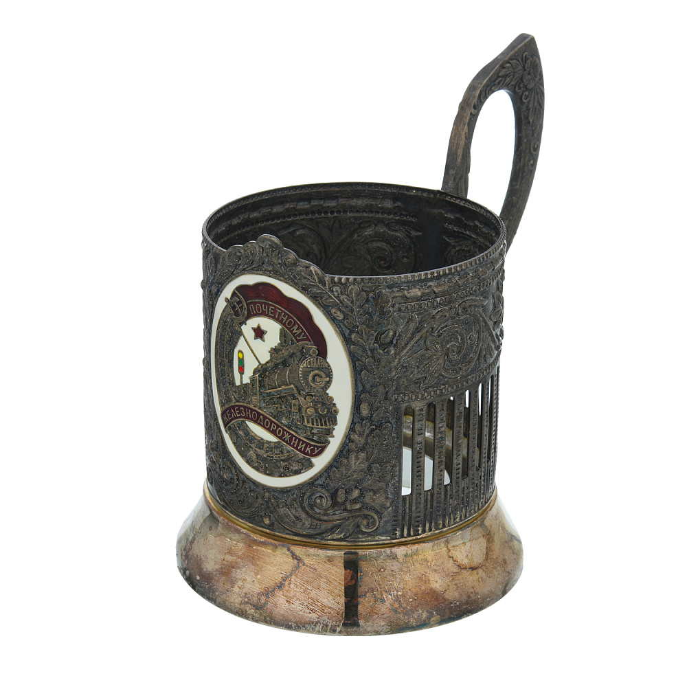 Подстаканник «Почетному железнодорожнику» - интернет магазин Русь Велика я фото 3