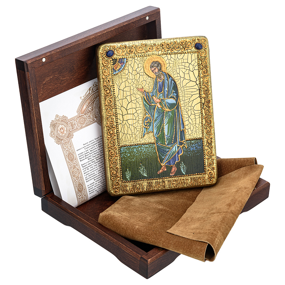 Икона «Святой апостол Андрей Первозванный» 15х20 см - интернет магазин Русь Велика я фото 1