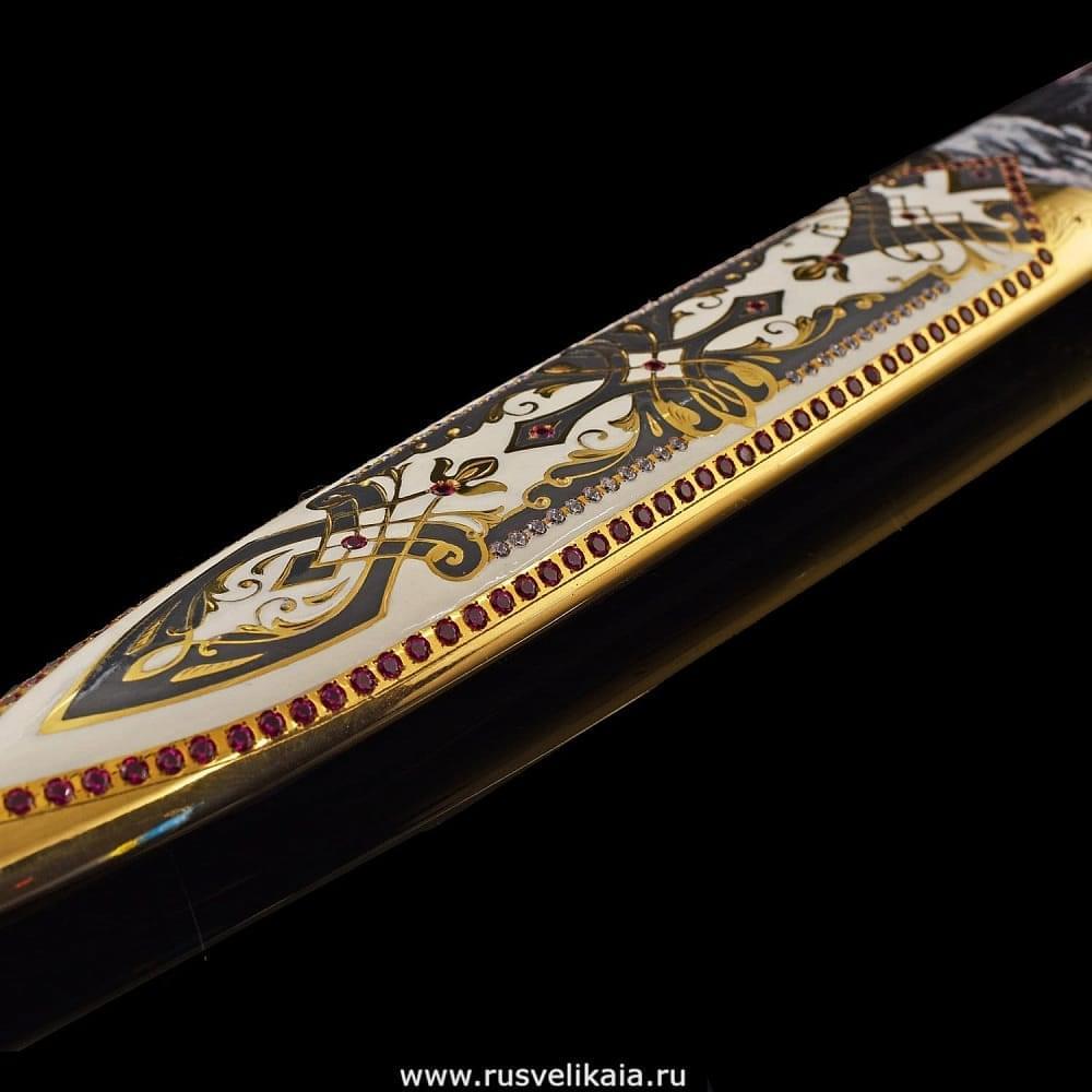 Кинжал сувенирный украшенный. Златоуст - интернет магазин Русь Велика я фото 3