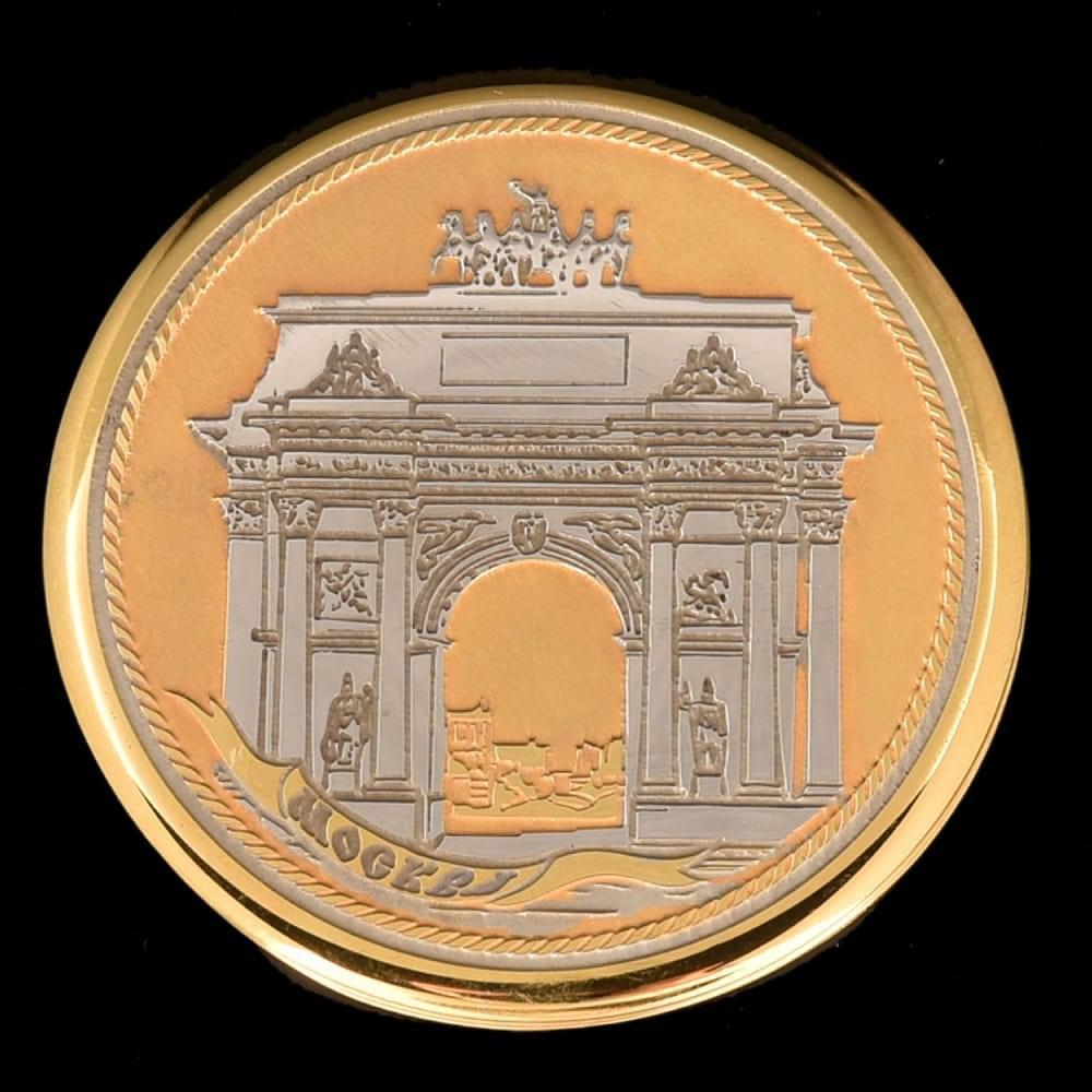 Магнит «Москва» в ассортименте Златоуст - интернет магазин Русь Велика я фото 2