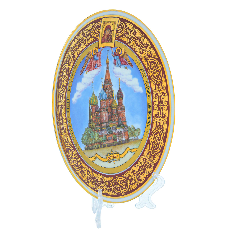 Сувенирная тарелка «Собор Василия Блаженного» - интернет магазин Русь Велика я фото 2