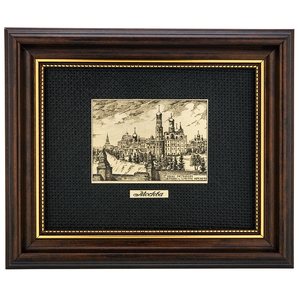 Офорт черно-белый «Иван Великий. Церкви и соборы Кремля» 15х19 см - интернет магазин Русь Велика я 