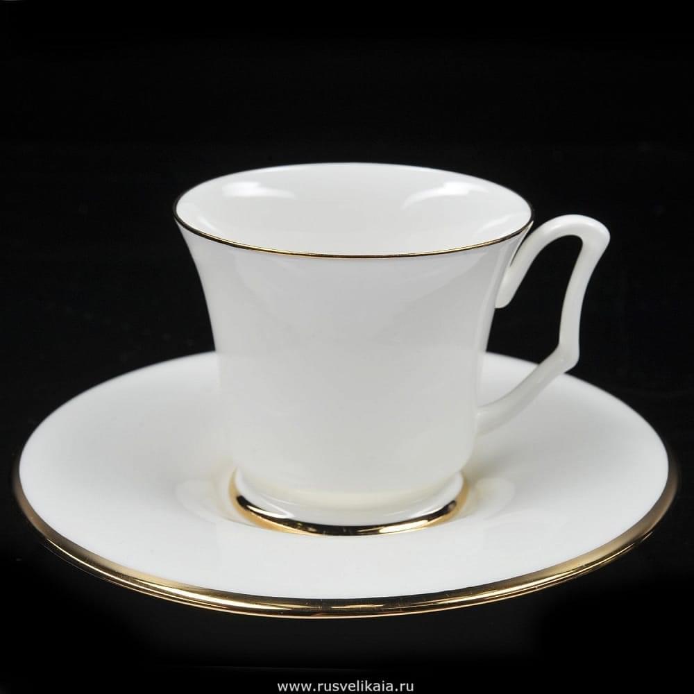 Кофейная пара «Золотая лента» Форма Юлия. 145 мл. ИФЗ - интернет магазин Русь Велика я 