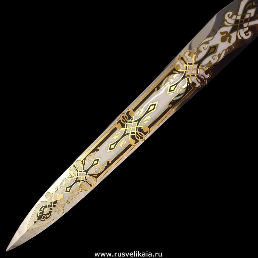 Кинжал сувенирный украшенный. Златоуст - интернет магазин Русь Велика я фото 5
