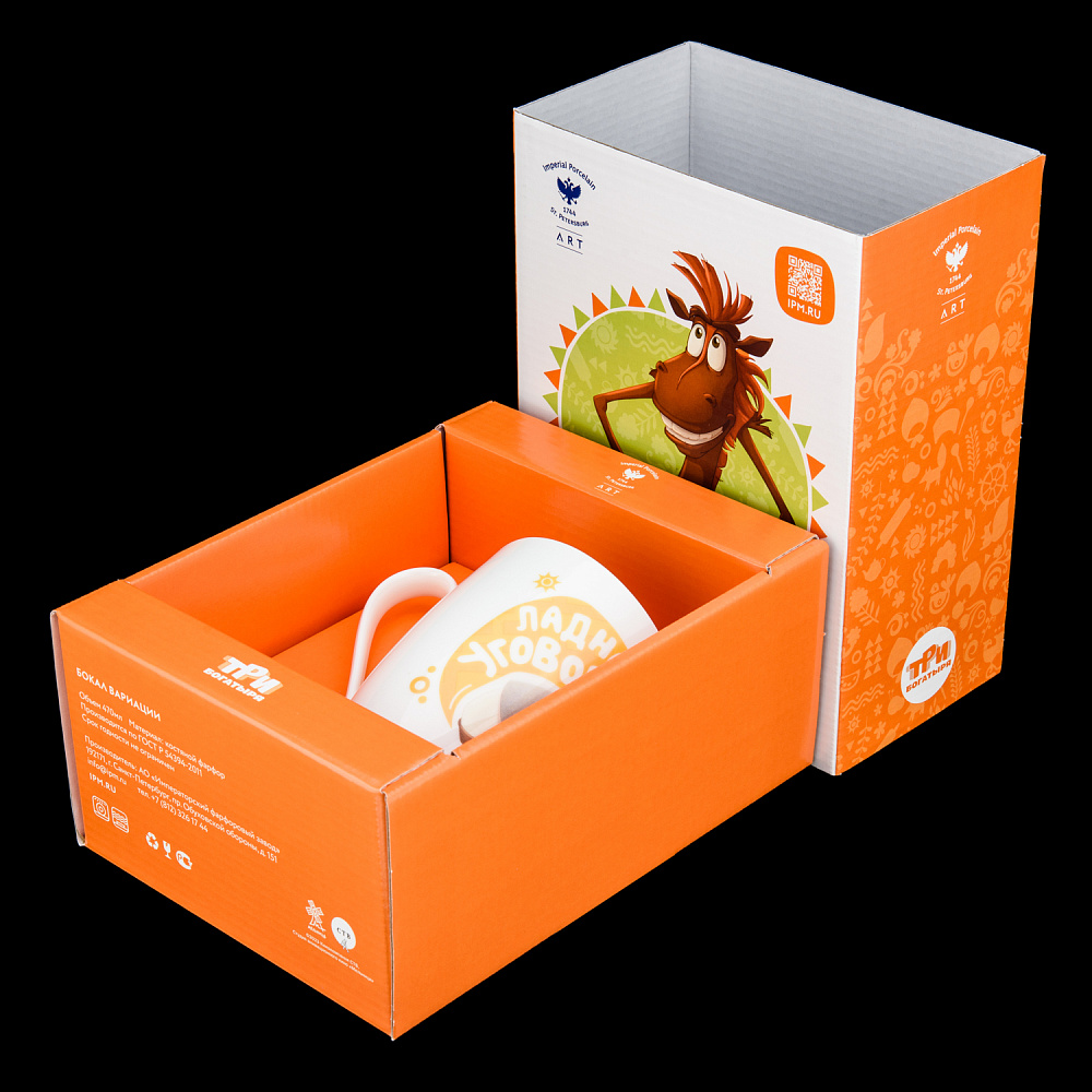 Чайный бокал 450 мл «Ладно, уговорил». Форма Вариации. ИФЗ - интернет магазин Русь Велика я фото 4