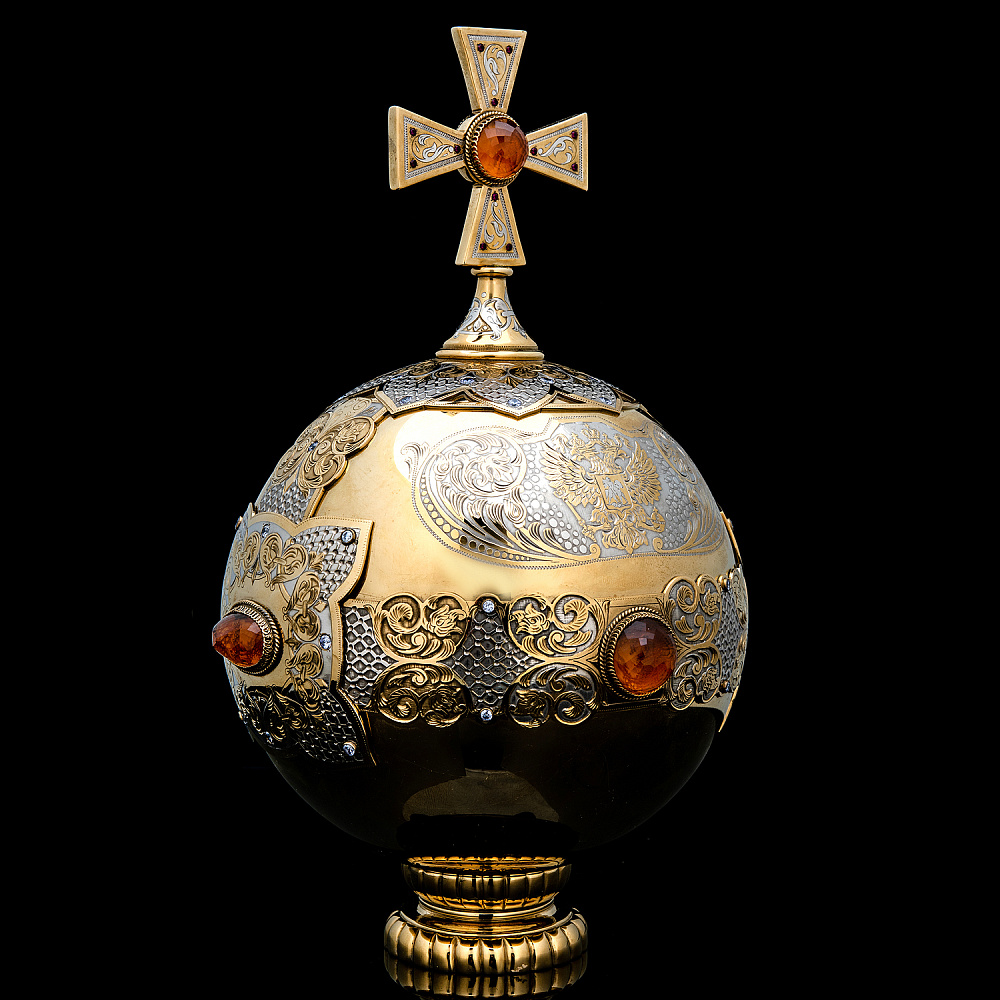 Держава сувенирная с фианитами и янтарем. Златоуст - интернет магазин Русь Велика я фото 3