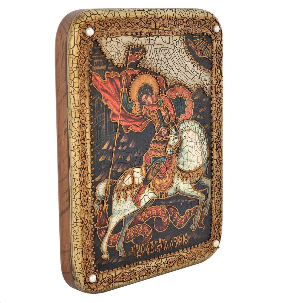 Икона «Чудо Св.Георгия о змие» 15 х 20 см - интернет магазин Русь Велика я фото 1