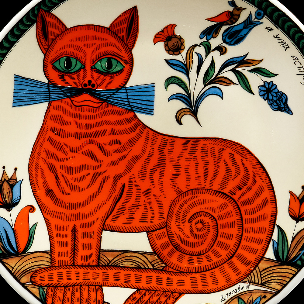 Коллекционная тарелка Русский лубок «Кот Казанский» - интернет магазин Русь Велика я фото 2