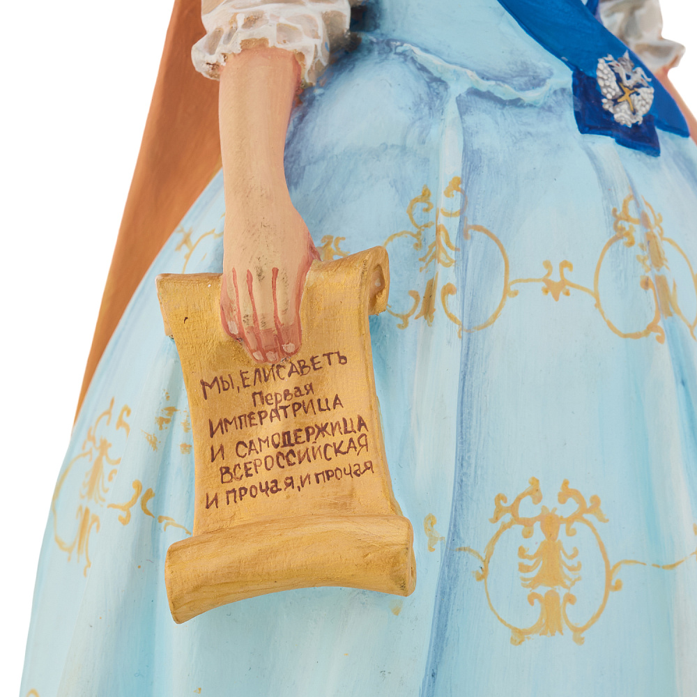 Набор деревянных скульптур «История Государства Российского» - интернет магазин Русь Велика я фото 94