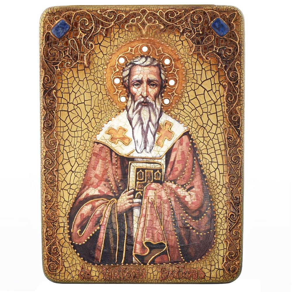 Икона «Святой Григорий Богослов» 15 х 20 см - интернет магазин Русь Велика я 