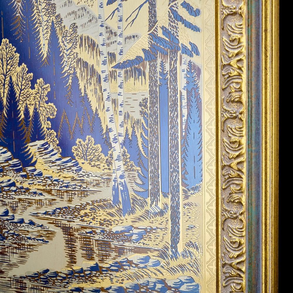 Панно-гравюра «Безымянный ручей». Златоуст 20 х 30 см - интернет магазин Русь Велика я фото 4