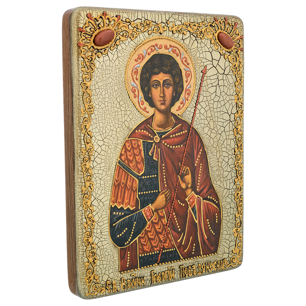 Икона «Георгий Победоносец» 15х20 см - интернет магазин Русь Велика я фото 2