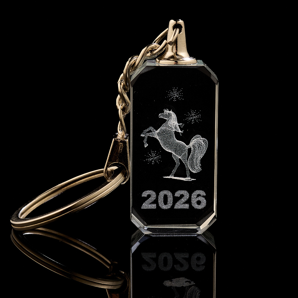 Символ 2026 года. Лазерная графика. Брелок «Лошадь» - интернет магазин Русь Велика я 