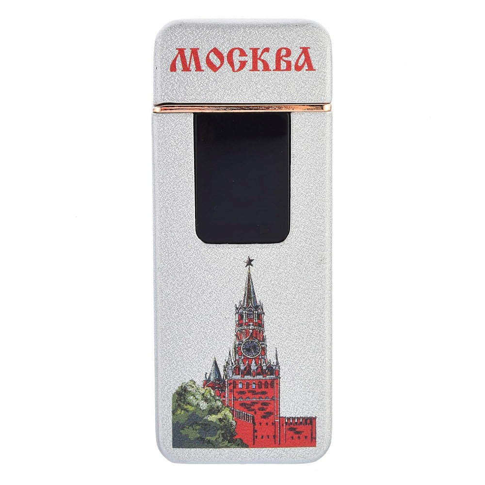 0051778 Сувенир ЗАЖИГАЛКА с зарядкой