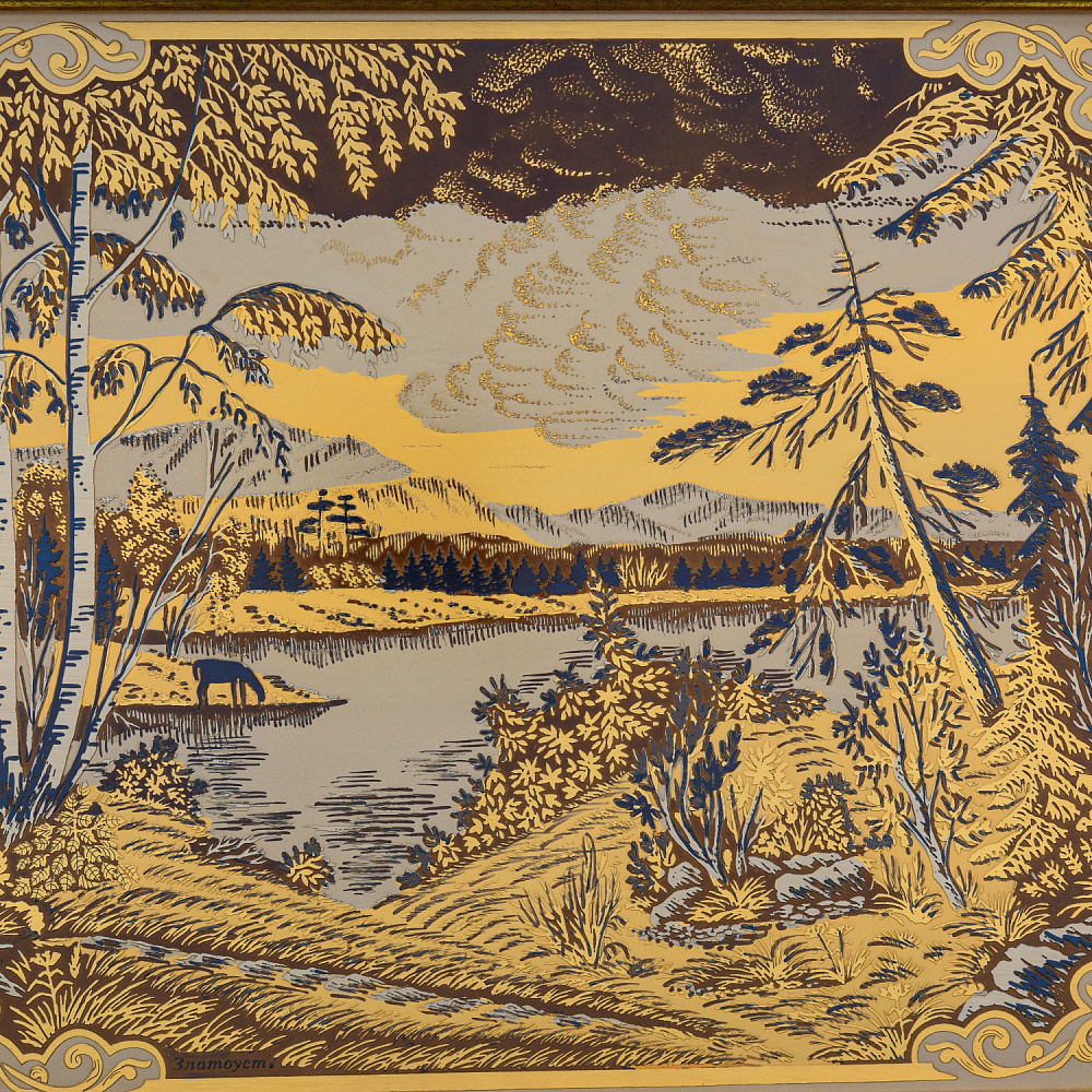 Панно «Тихий вечер». Гравюра Златоуст 44х31 см - интернет магазин Русь Велика я фото 1